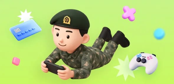 컬쳐랜드 1만원 ibk카드 6,000원