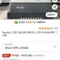 노빌라 스프링 싱글 침대 매트리스 포켓 슈퍼싱글 매트 1인용