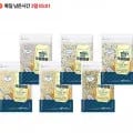 현미 귀리 혼합곡 외 잡곡 500g