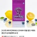 무카페인 에너지드링크 5g 10포