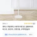 32인치 이동식 TV 거치대 세트
