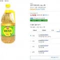 오뚜기 양조식초 1.8L 1개