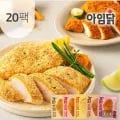 크리스피 닭가슴살 90g 5종 20팩