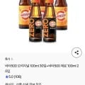 비타500 오리지널 30입 제로 20입