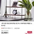 영진앵글 3단 미니 선반