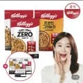 켈로그 프로틴 그래놀라 제로슈거 350g 2팩 카라멜&피칸 1팩