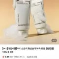 이니스프리 화산송이 폼 2개