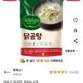 비비고 닭곰탕 500g 6개