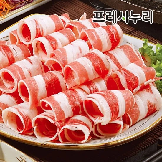 호주 청정우 우삼겹 250g 6팩