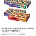 농심 육사김사세트2 육개장사발면 18입 김치사발면 6입