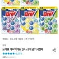 브레프 파워액팁 변기세정제 2p 5개