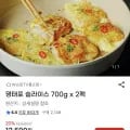 [상품명] [추가 구성품] [브랜드] [모델명] [이벤트명] [색상] [사이즈] [수량] [가격]