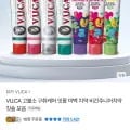뷰카 아쿠아민트 고불소 치약 4+1개
