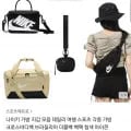 나이키 헤리티지 힙색 외 다양