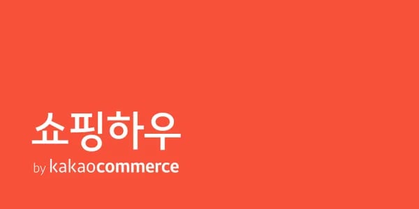 나이스클랍 구스다운
