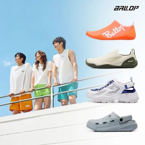밸롭 아쿠아슈즈 블럭 4종