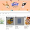 뉴트리오 화이트덴트프레쉬츄 600g