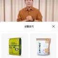팜웍스 9분도 쌀눈쌀 10kg