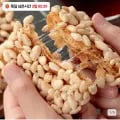감귤과즐 2팩 총16개입