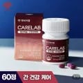 부채표 케어랩 밀크씨슬 60정
