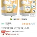 아이깨끗해 폼 핸드솝 순 파우더향 리필 1.8L 2개
