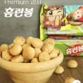 해태 홈런볼 초코맛 41g 48통
