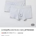 스파오 비스코스 드로즈 2팩