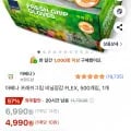 아베나 프레쉬그립 비닐장갑 FLEX 500개입