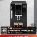 드롱기 디나미카 전자동 커피머신 KRECAM350.15.B