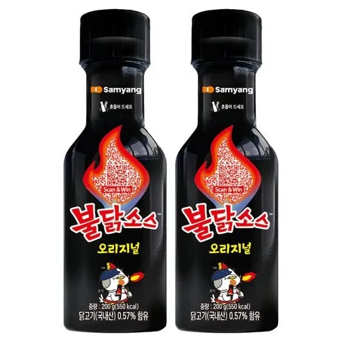 불닭 소스 200g 2개