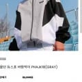 어반플레이어스 올던 듀스포 바람막이 PHAJK18
