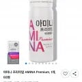 아미나 프리미엄 60정