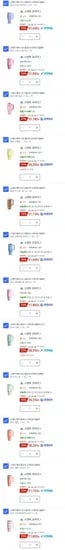 스탠리 퀜처 H2.0 플로우 스테이트 텀블러 플라밍고 1.18L