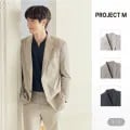 프로젝트엠 쿨 블레이저 (23,760원/무료)2