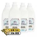 마미스 초고농축 섬유유연제 1.05L x 4개(5,823원/무료)1