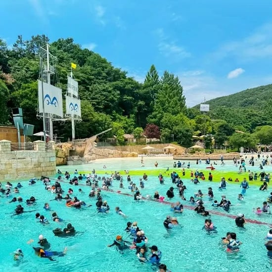 캐리비안베이 이용권 9월 7일까지