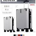 JOURHEY SHI 하드캐리어 48490원