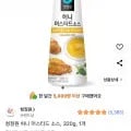 청정원 허니머스타드 소스 320g 1개