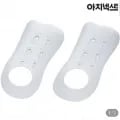 아치넥스트 프리미엄 아치 깔창 2개