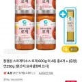 청정원 스파게티소스 로제 600g 외 다양 총 4개