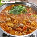 소곱창전골 700g 2팩 외