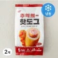 우양 냉동핫도그 10개입