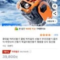 휴대용 허리 선풍기 쿨링 허리걸이 선풍기 무선 선풍기 충전식 아웃도어 선풍기 목걸이형 선풍기 캠핑용 낚시 등산용