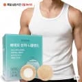 베네오 니플밴드 35mm 180매입