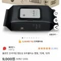 올곧은 프리미엄 엠보싱 유아물티슈 캡형 70매 10개