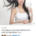 BLDC 저소음 초강력 드라이기