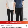 블랙야크 아이스 반팔 폴로 티셔츠