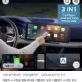 카플레이터치스크린11.26인치($25.43)7인치($22.16),10.26인치($27.16),10.26인치($31.65),등