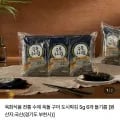 옥화식품 옥돌 구이 도시락김 5g 6개