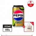 펩시 제로슈거 라임향 제로카페인 355ml*48개